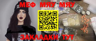 скорость Малгобек