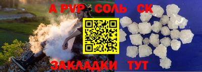скорость Малгобек