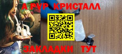 MDMA Малоярославец