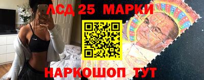 MDMA Малоярославец
