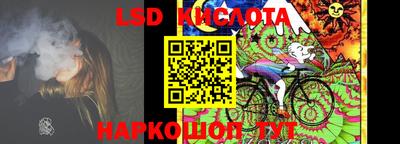 скорость Малгобек