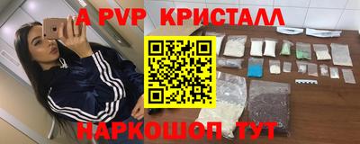 MDMA Малоярославец