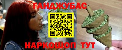 MDMA Малоярославец