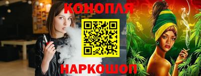 MDMA Малоярославец