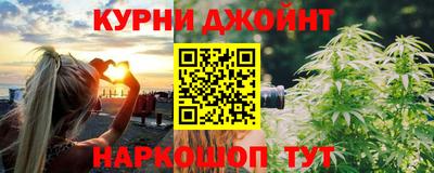 соль ск Мариинск