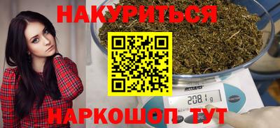 скорость Малгобек
