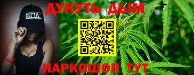 скорость Малгобек