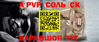 MDMA Малоярославец