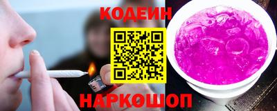 MDMA Малоярославец