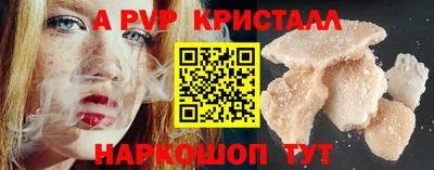 MDMA Малоярославец