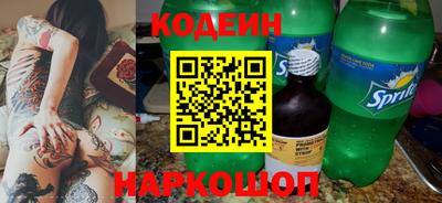 MDMA Малоярославец