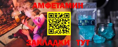 MDMA Малоярославец