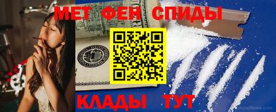 MDMA Малоярославец