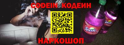 скорость Малгобек