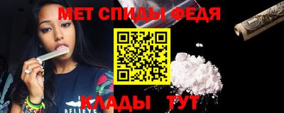 скорость Малгобек