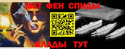 MDMA Малоярославец