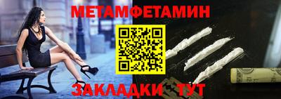 MDMA Малоярославец