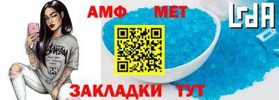MDMA Малоярославец
