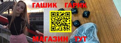 скорость Малгобек