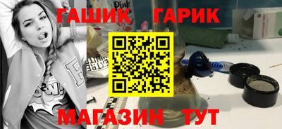 MDMA Малоярославец