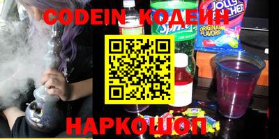 MDMA Малоярославец