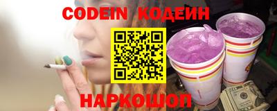 скорость Малгобек