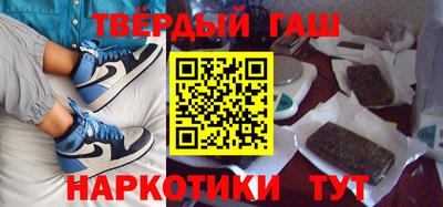 скорость Малгобек