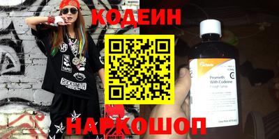 MDMA Малоярославец